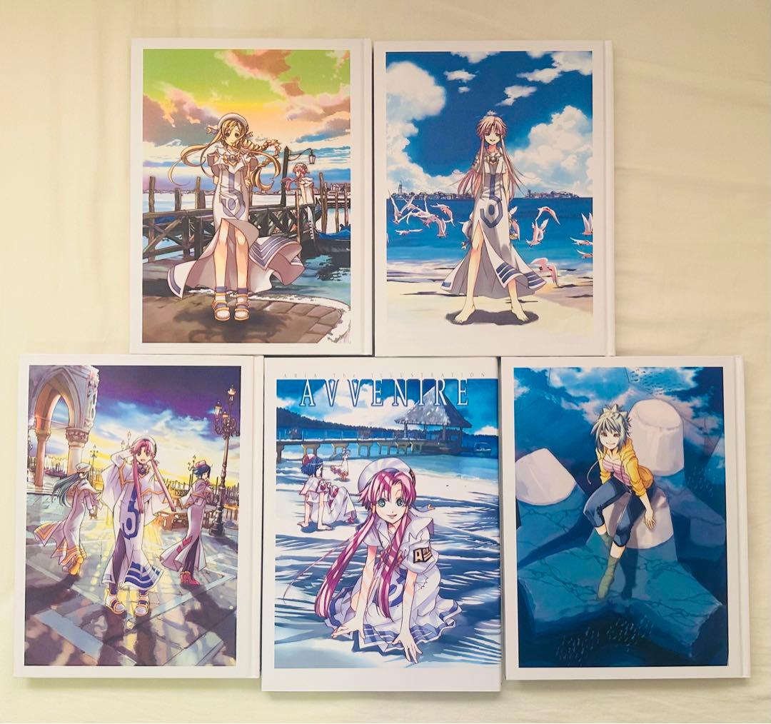 ARIA 天野こずえ 画集 5冊セット - メルカリ