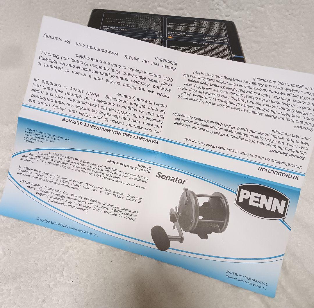 PENN SPECIAL SENATOR 113H2SP 4/0トローリング