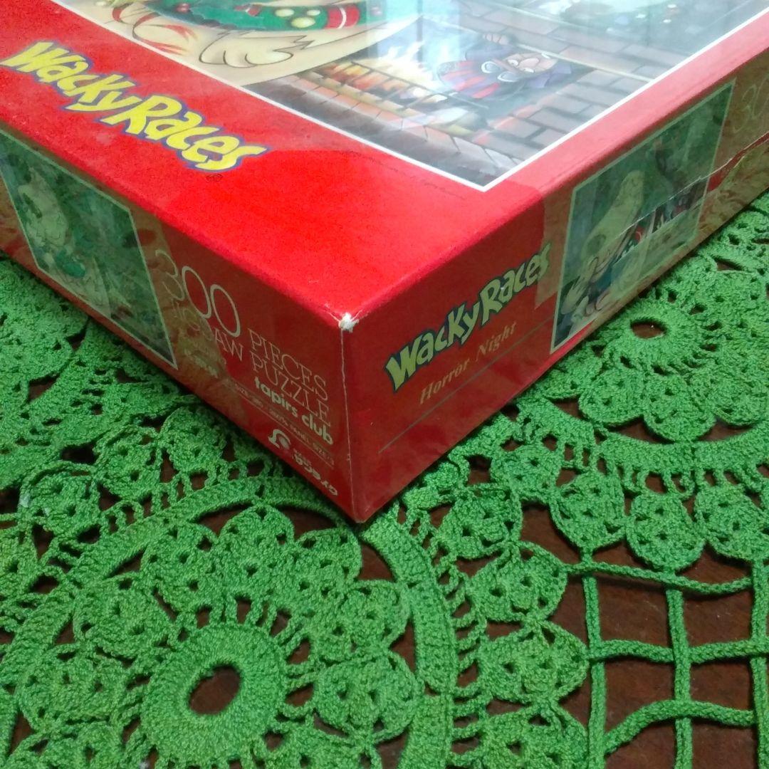 クリスマス【ケンケン】ジグソーパズル 300ピース「きよしこの夜!?」