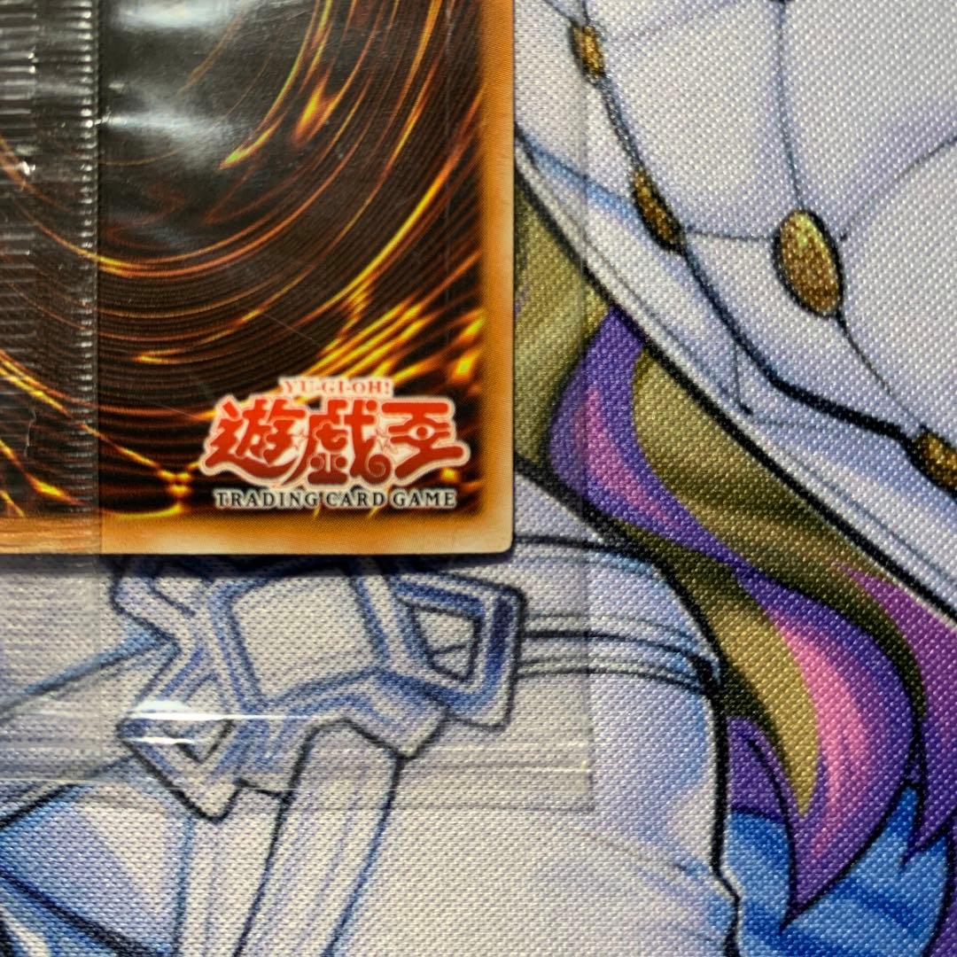 WCS-AE403 Sengenjin／千年原人　未開封