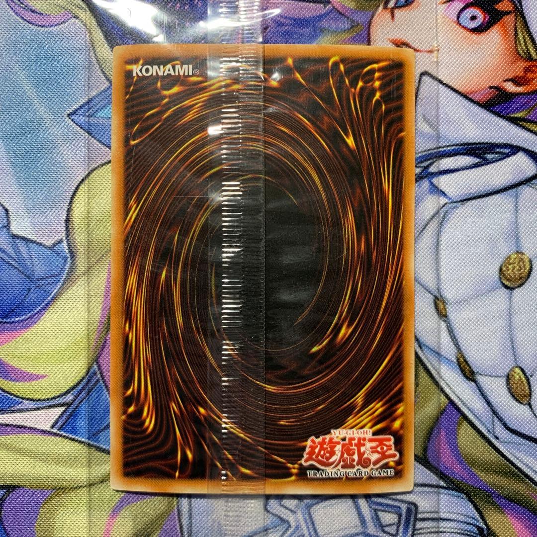 WCS-AE403 Sengenjin／千年原人　未開封