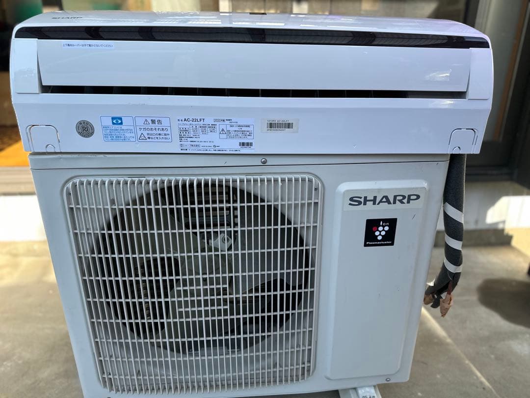直接引き取り歓迎 SHARP AC-22LFT シャープ AC-22RFT 価格比較 - 価格.com