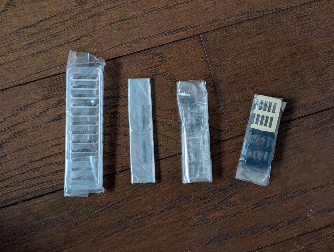 TOMIX 97930 EF64形 E231系(中央総武線) 配給列車セット