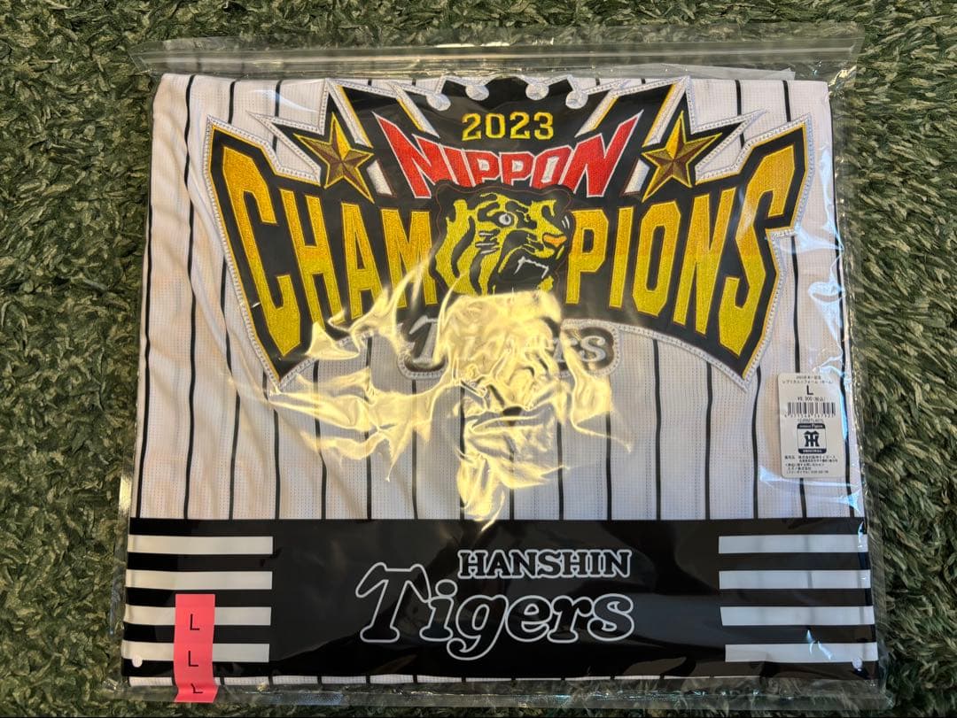 阪神タイガース 金本知憲 和田豊 プロコレクションユニフォーム 背番号