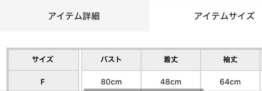 《最終値下げ‼️》24時間以内発送GYDA ブラック レザーダウンジャケット