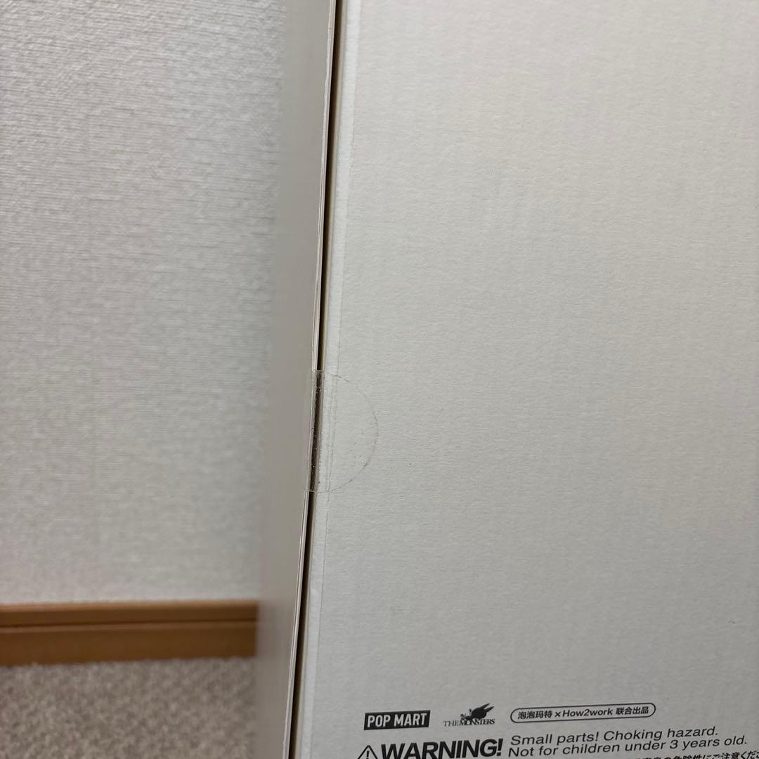 ZIMOMO ORIGINAL ぬいぐるみ