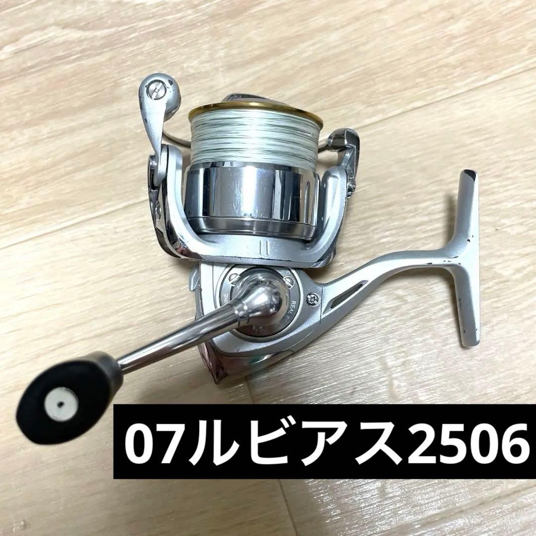 Daiwa ダイワ 07 LUVIAS ルビアス 2506 リール DAIWA 07ルビアス 2506 レビュー - さかなくじ －ランダムジャークから