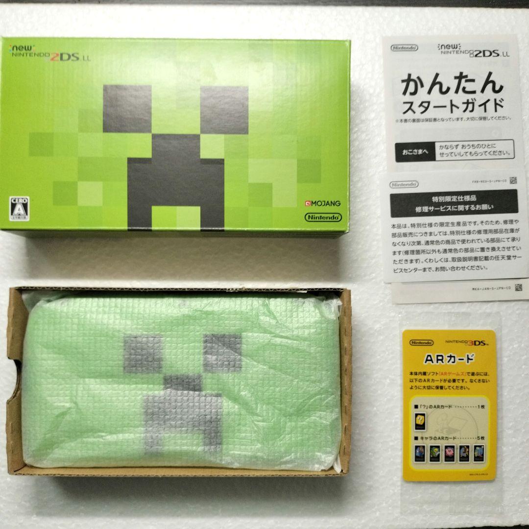Nintendo 他ゲーム機本体 MINECRAFT NEWニンテンドー2D… 任天堂（Nintendo） MINECRAFT Newニンテンドー2DS LL CREEPER EDITION