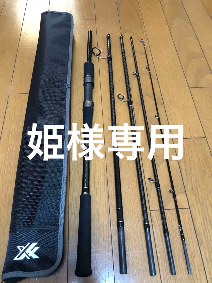 モビリティゲームGR3 935M 楽天市場】XOOX MOBILITY GAME GR III 935M モバイルロッド : 釣具の