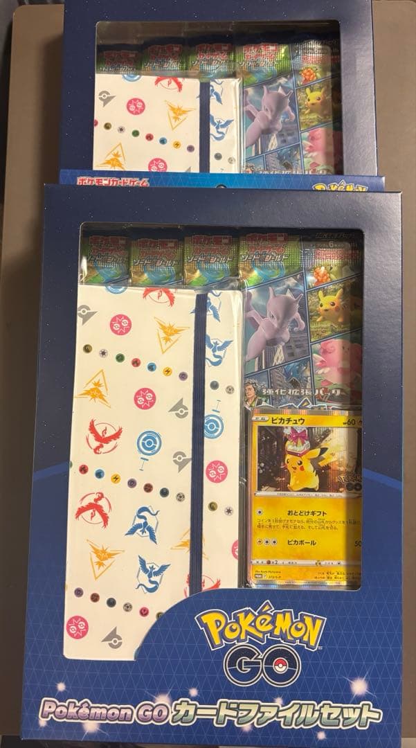 ポケモンGO カードファイルセット　2個 Amazon | ポケモンカードゲーム ソード＆シールド Pokémon GO カード