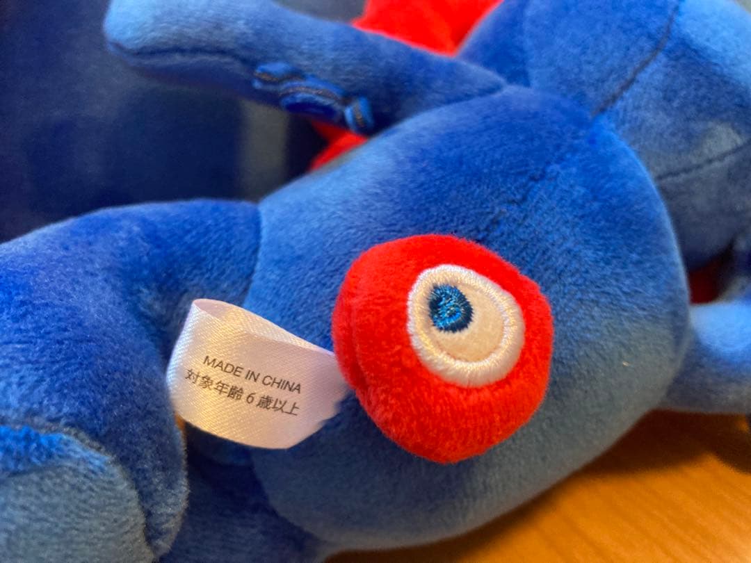 ミャクミャクぬいぐるみくじ　1等2等3等セット　コンプリート　大阪万博限定