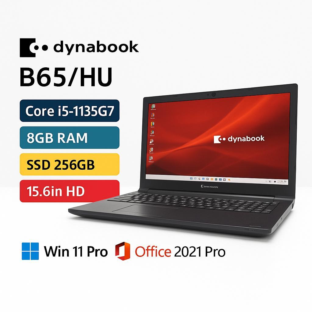美品 Dynabook B65/HU i5-1135G7 8G 256GB dynabook（ダイナブック） 東芝 dynabook B65/HU 15.6型フルHD i5
