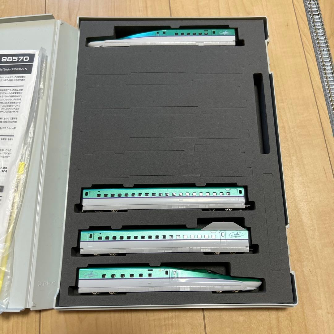 TOMIX 98570 98571 H5系新幹線 基本セット+増結セット
