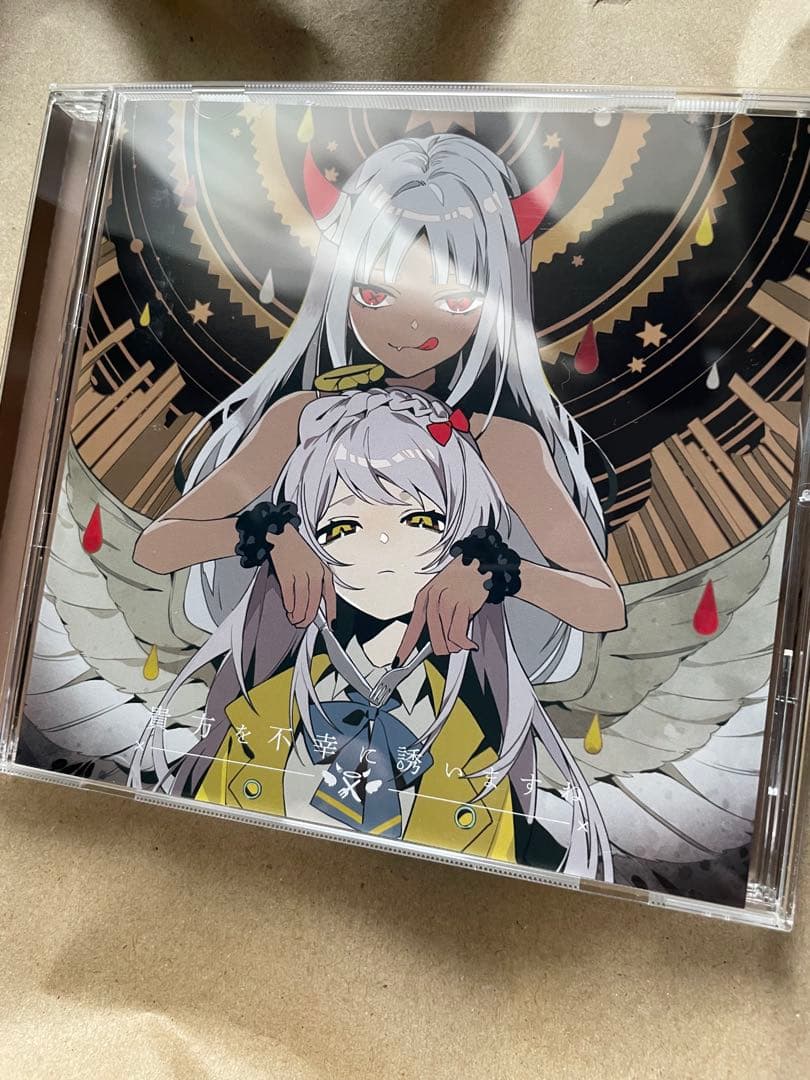 ツユ CD二枚組　その他グッズ