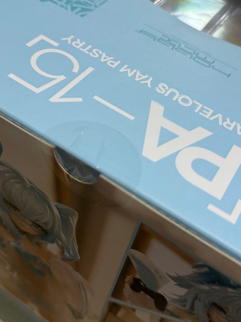 フィギュア/ドールズフロントライン/PA-15 奇怪・とろろもちver/未開封