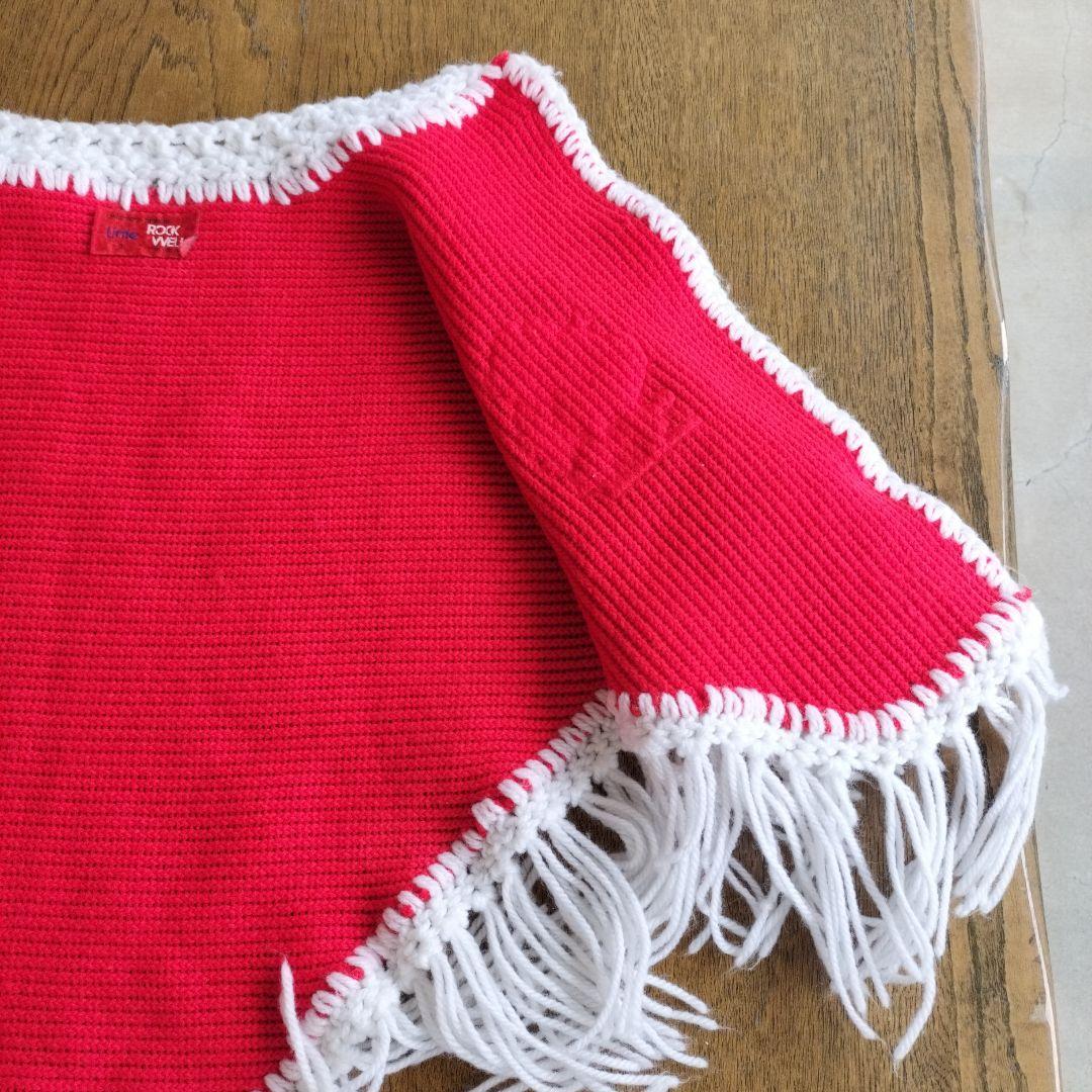 キャンディキャンディ　子供向ショール　当時モノ【激レア！奇跡的コンディション】