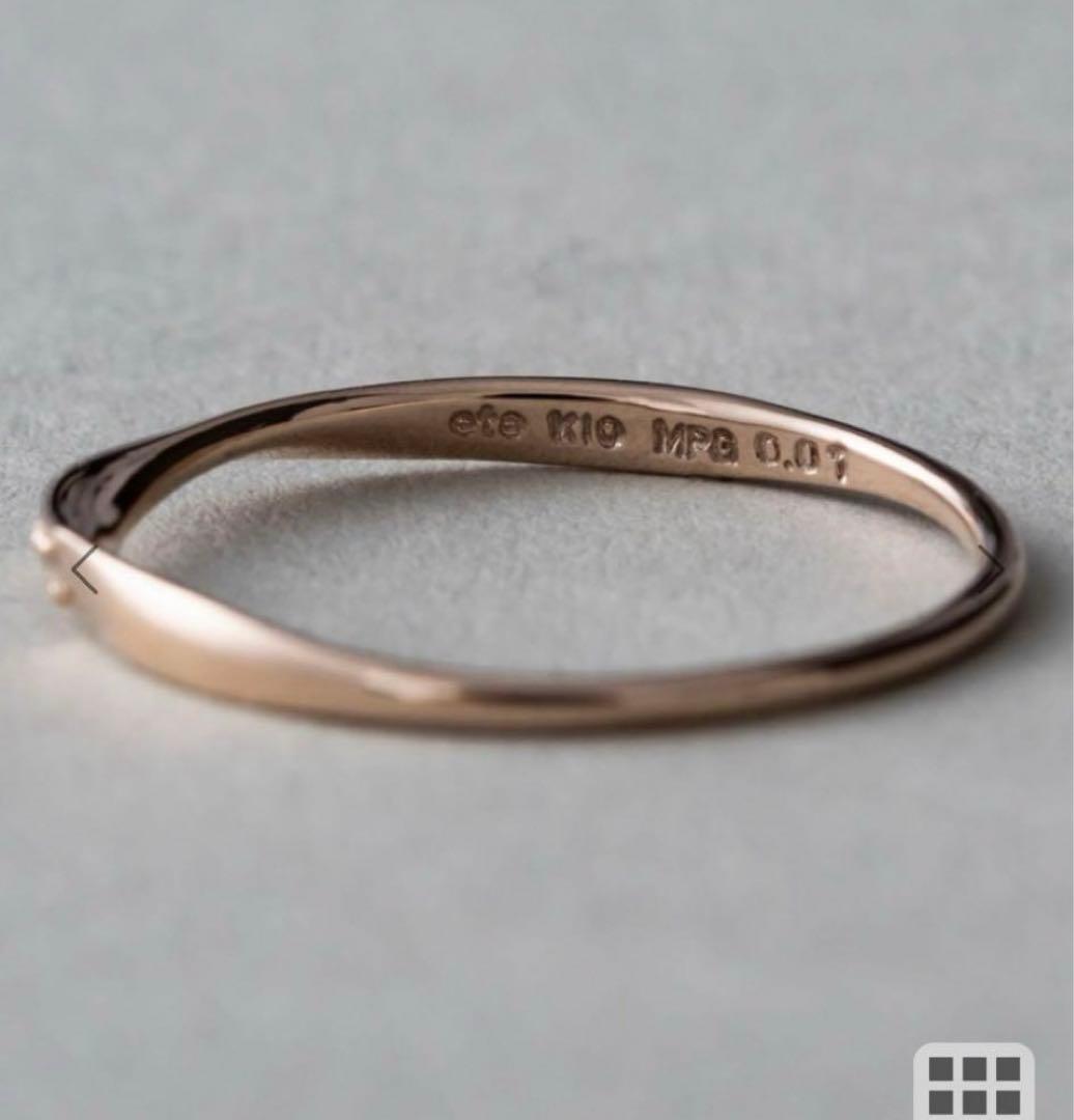 ete K10 MPG ダイヤモンド インフィニティ リング 13号 - メルカリ