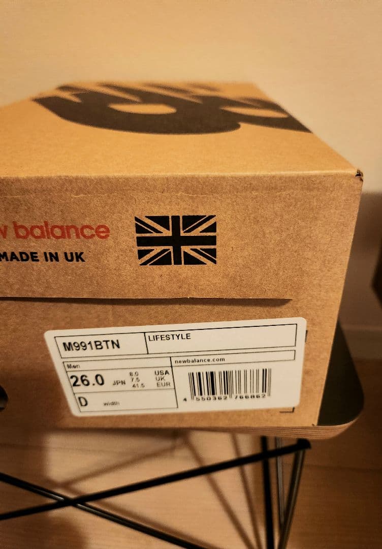 新品　New Balance/ニューバランス M991BTN 26.0cm