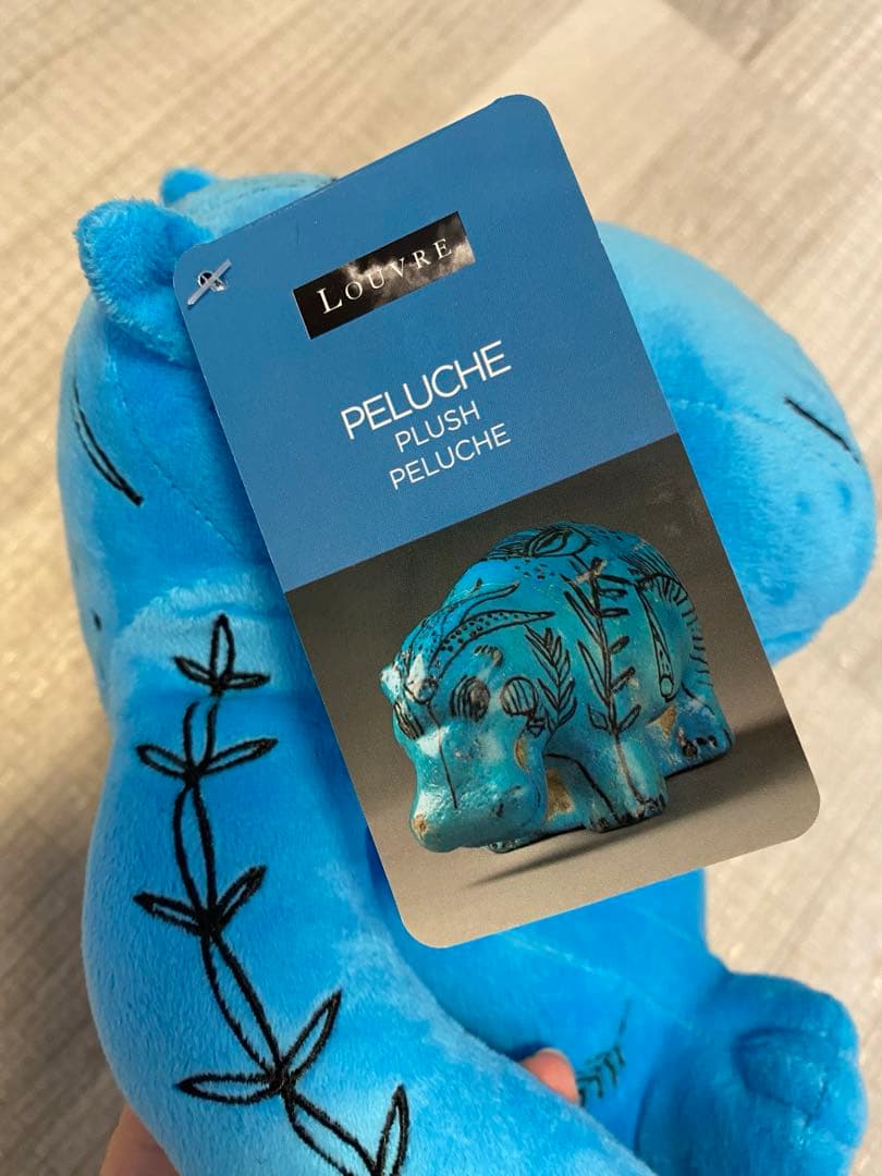 ルーブル美術館　青いカバ　ぬいぐるみ(大サイズ)