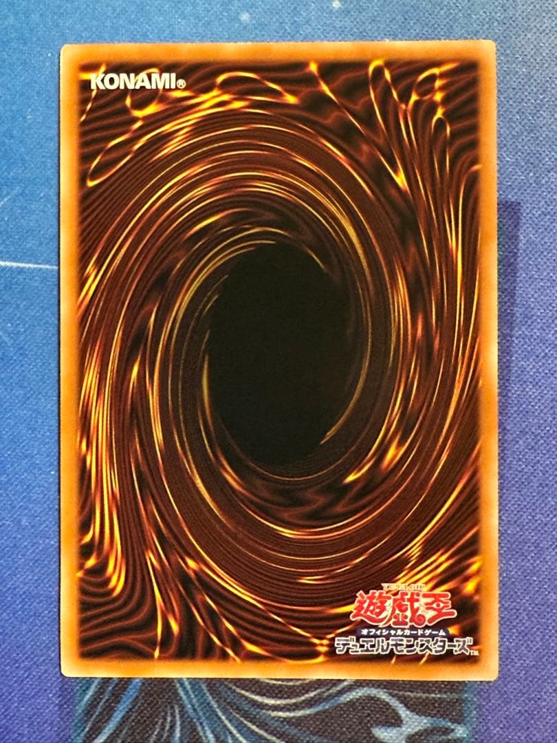 ガーデンローズメイデン プリズマティックシークレット