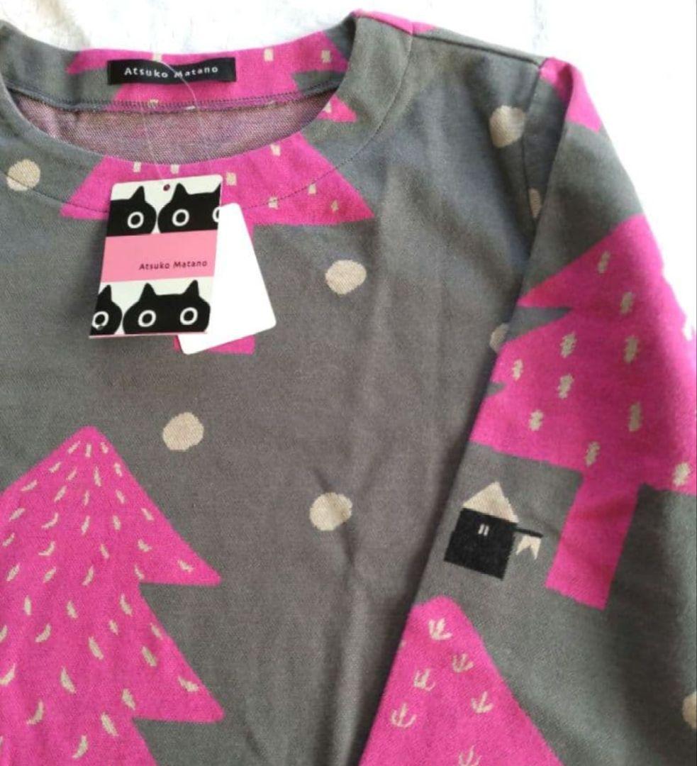 小野寺マサ様リクエスト3点まとめ商品／ケンゾータオル／マタノアツコ／岩津硝子花瓶