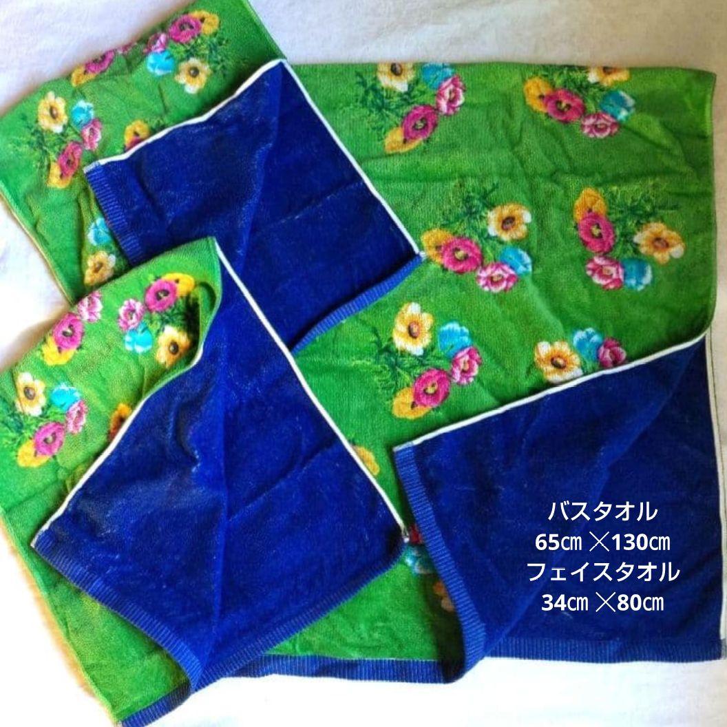 小野寺マサ様リクエスト3点まとめ商品／ケンゾータオル／マタノアツコ／岩津硝子花瓶