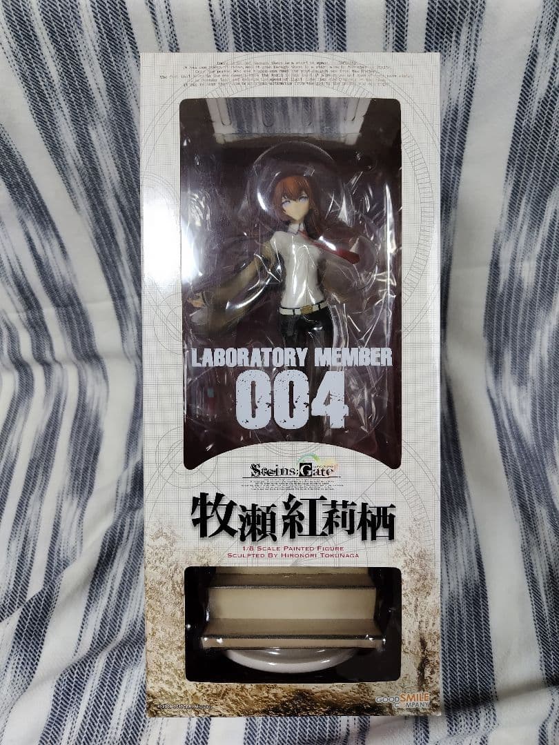 【新品未開封】牧瀬紅莉栖 フィギュア Steins;Gate シュタインズゲート 1/8 PVC塗装済み完成品 シュタインズ・ゲート 牧瀬 紅莉栖 [STEINS