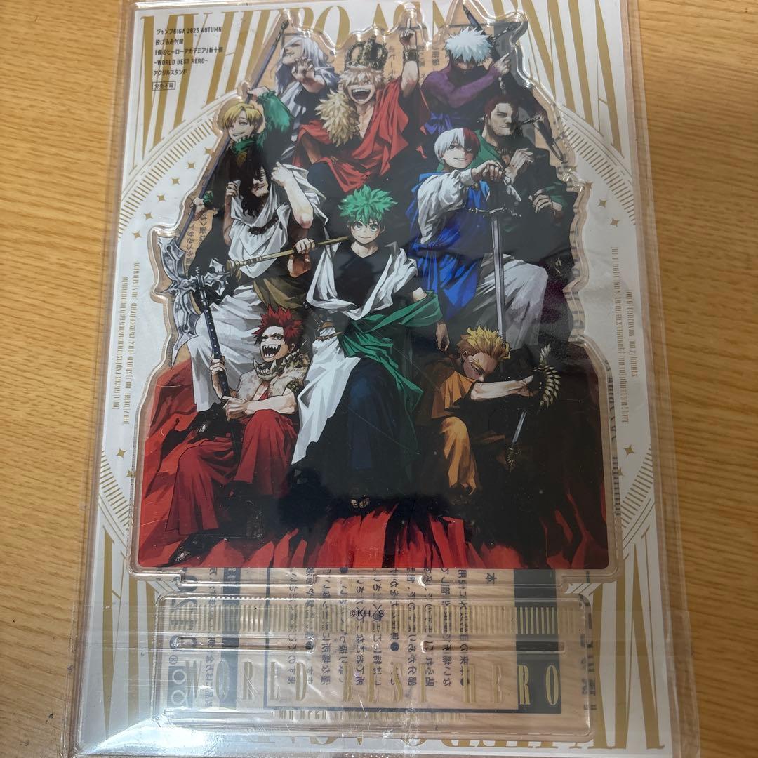 ヒロアカ】ジャンプGIGA 十傑アクリルスタンド アクスタ+2026