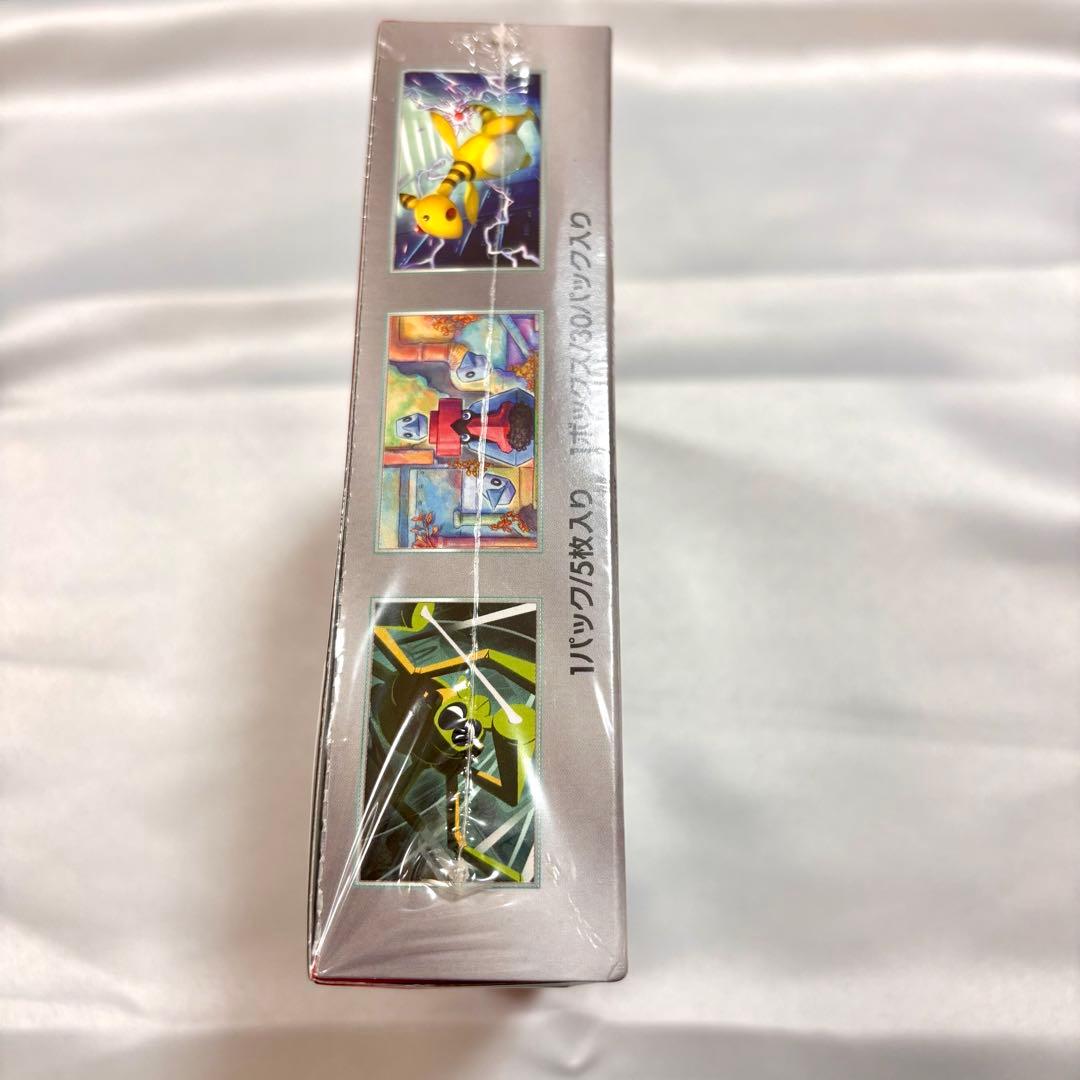 《新品未使用》ポケモンカード ロケット団の栄光 BOX