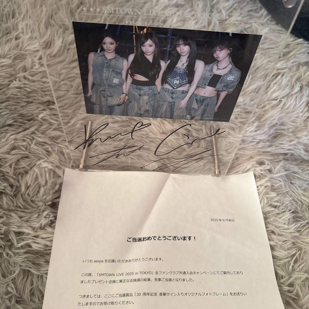 ジ*ー様 aespaメンバー全員直筆サインフォトフレーム FC限定10名証明書付
