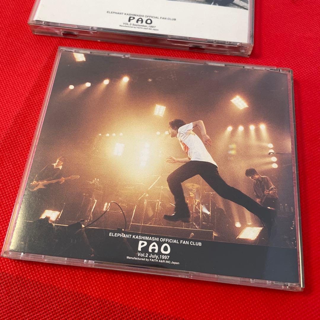 レア　エレファントカシマシ ファンクラブ 会報 PAO vol.2～5 宮本浩次