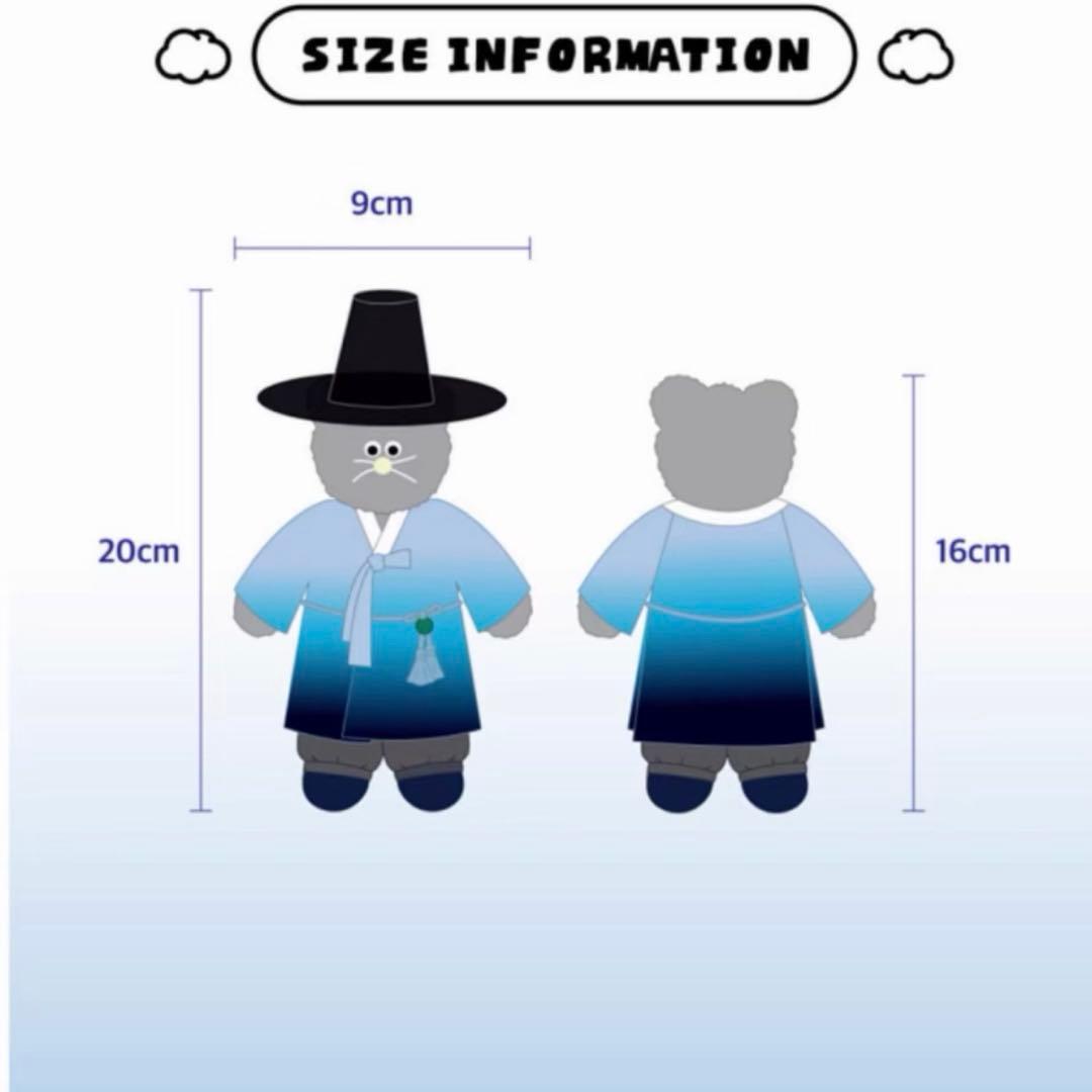 パクボゴム Monamhee モナムヒ キーリングBAZAARぬいぐるみバザール