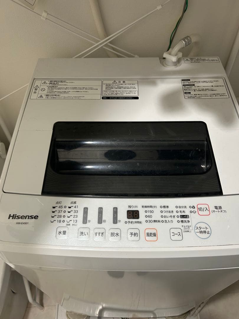 Hisense 洗濯機 4.5kg HW-E4501 2017年製 一人暮らし用