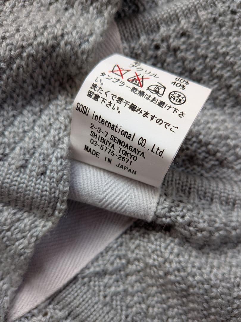 普渡公式アカウントMIHARAYASUHIRO