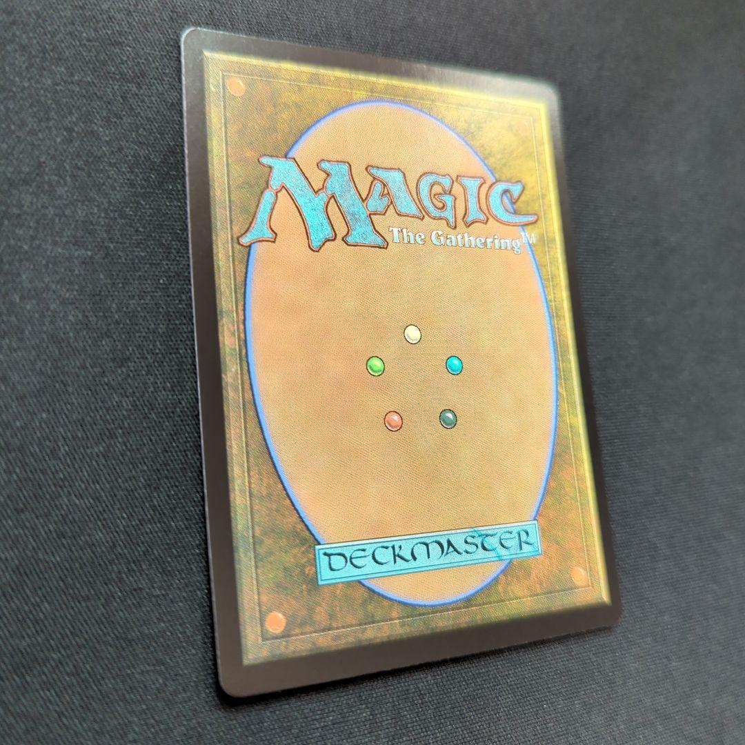 甦りし悪夢、ブレイズ　PWFMプロモ　日本語foil　１枚　A