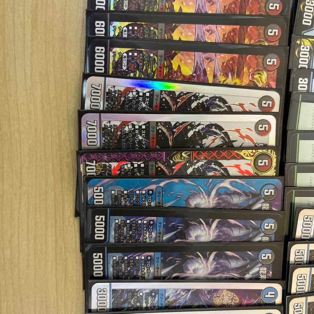 デュエマ　4c邪王門　本格構築