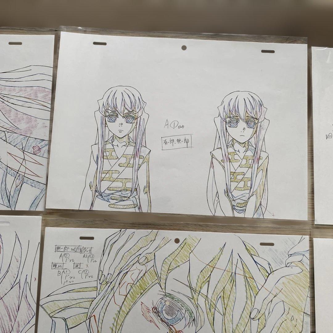 鬼滅の刃　時透無一郎　複製原画　8枚セット