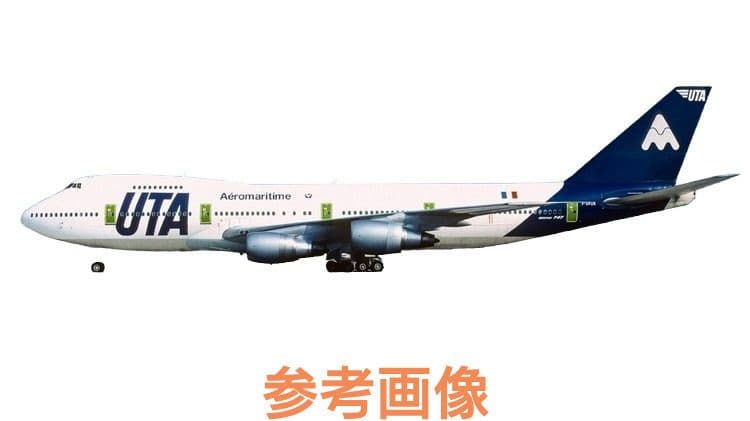 ビンテージ!フランスUTA航空のピンバッジ - メルカリ