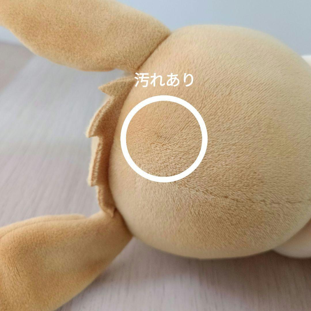 2018年 イッツデモ イーブイ ぬいぐるみ ポケモン ITS’ DEMO レア