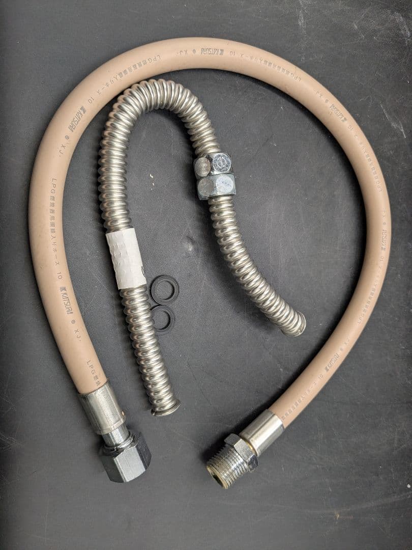 まっちゃ 2022年 PH-5BV-2 LPガス湯沸器パロマ 10.5kW