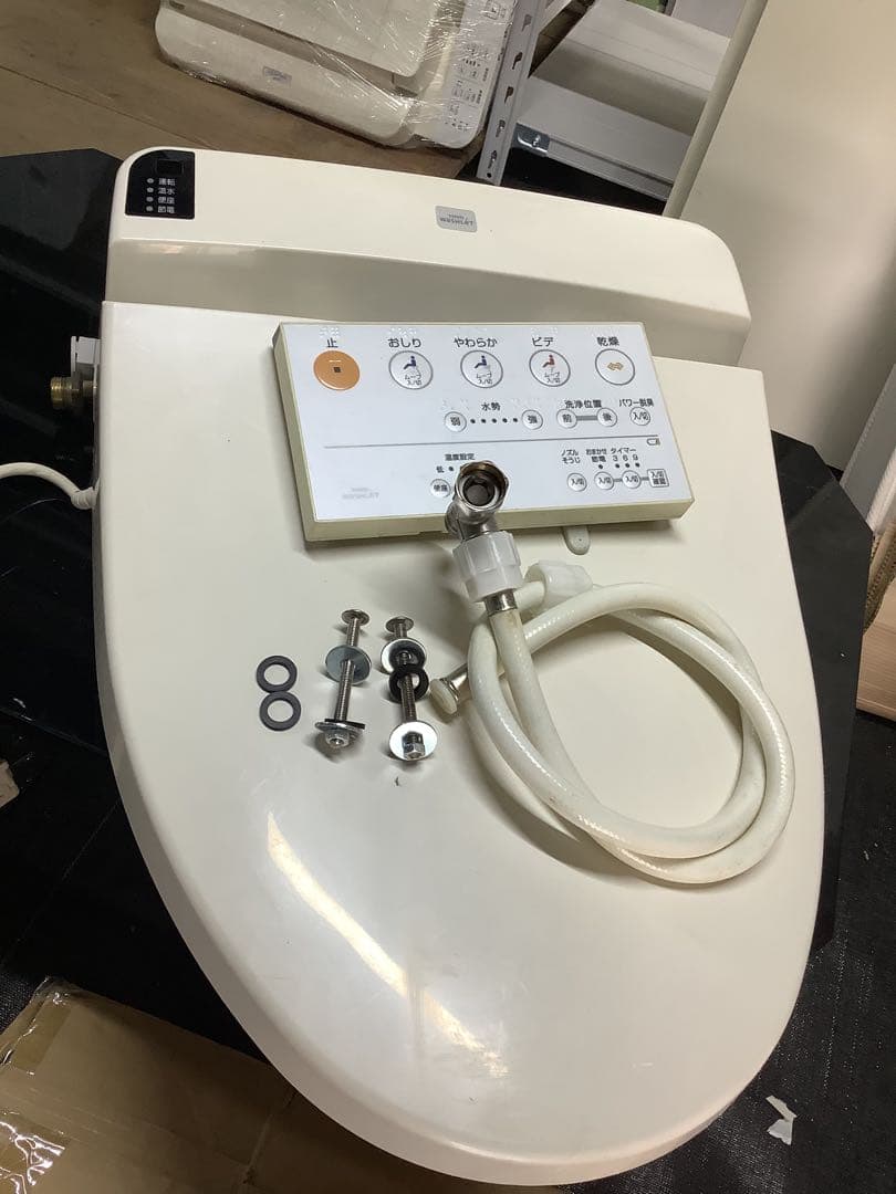 Sp772 TOTO ウォシュレット 温水洗浄便座tcf6131乾燥付き - メルカリ