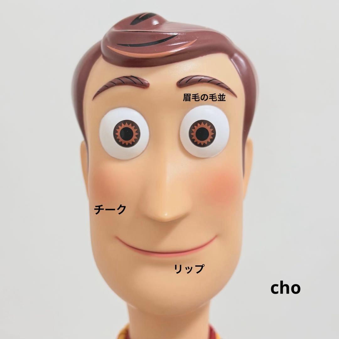 【 最安値 / ラスト1点 】トイストーリー ウッディ トイモード カスタム
