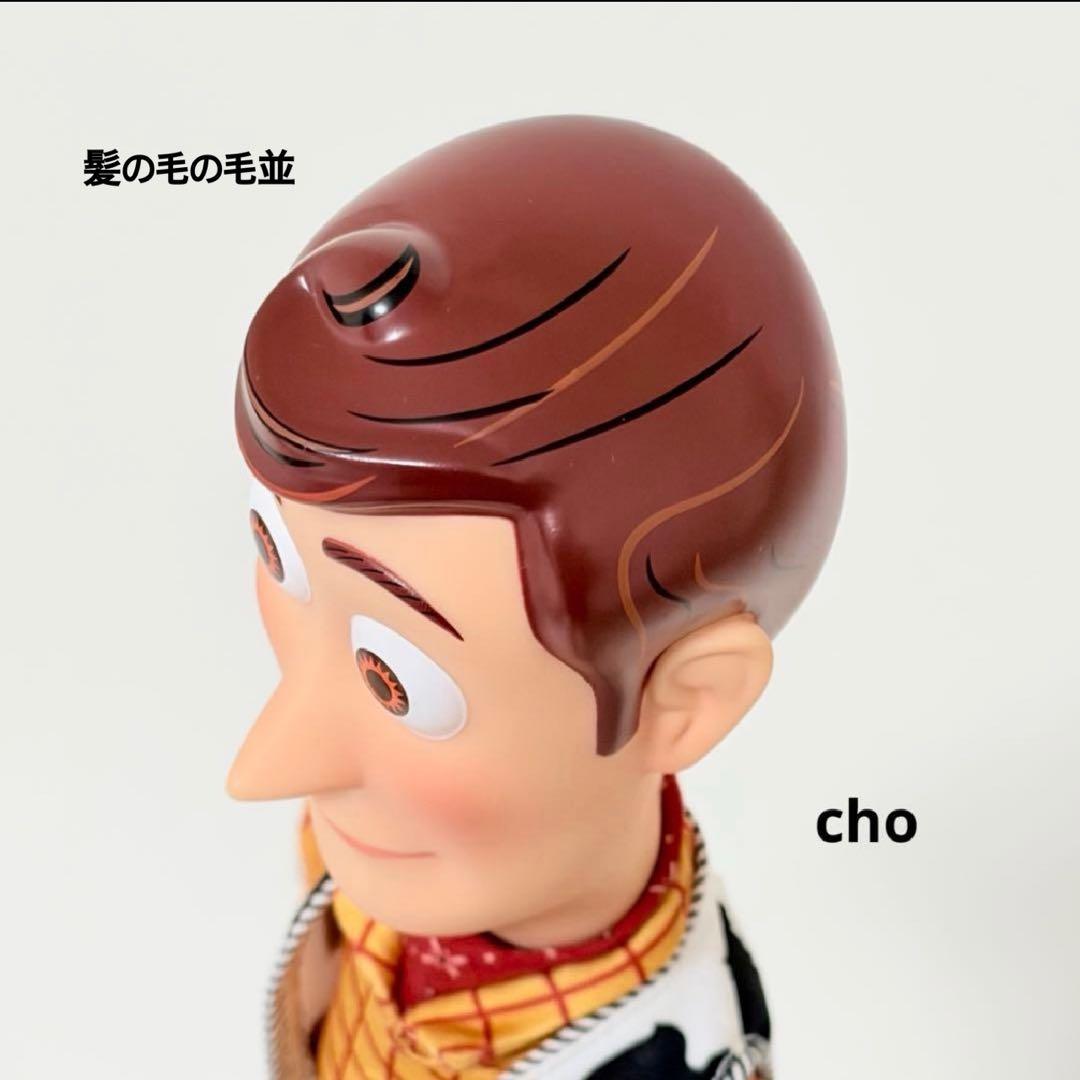 【 最安値 / ラスト1点 】トイストーリー ウッディ トイモード カスタム