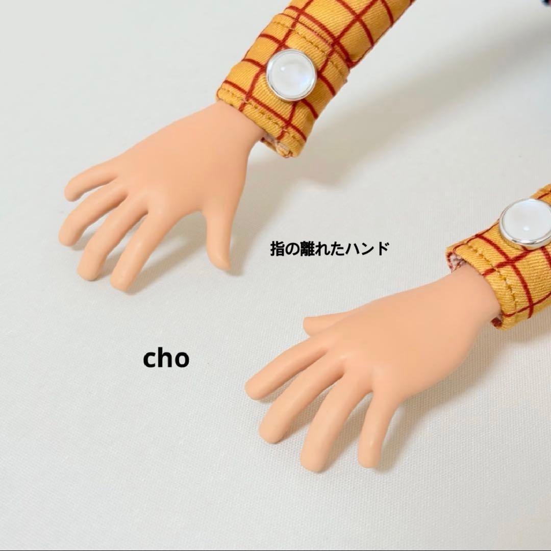 【 最安値 / ラスト1点 】トイストーリー ウッディ トイモード カスタム