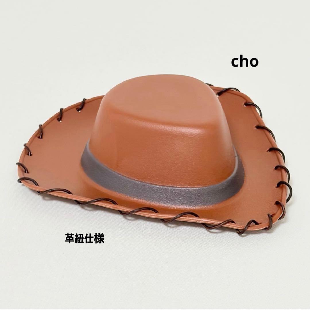 【 最安値 / ラスト1点 】トイストーリー ウッディ トイモード カスタム