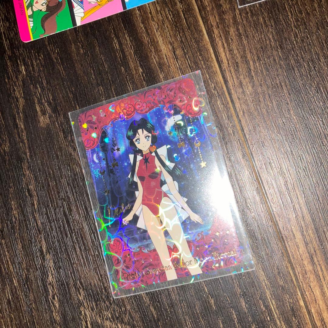 セーラームーン カードキラ プリズム