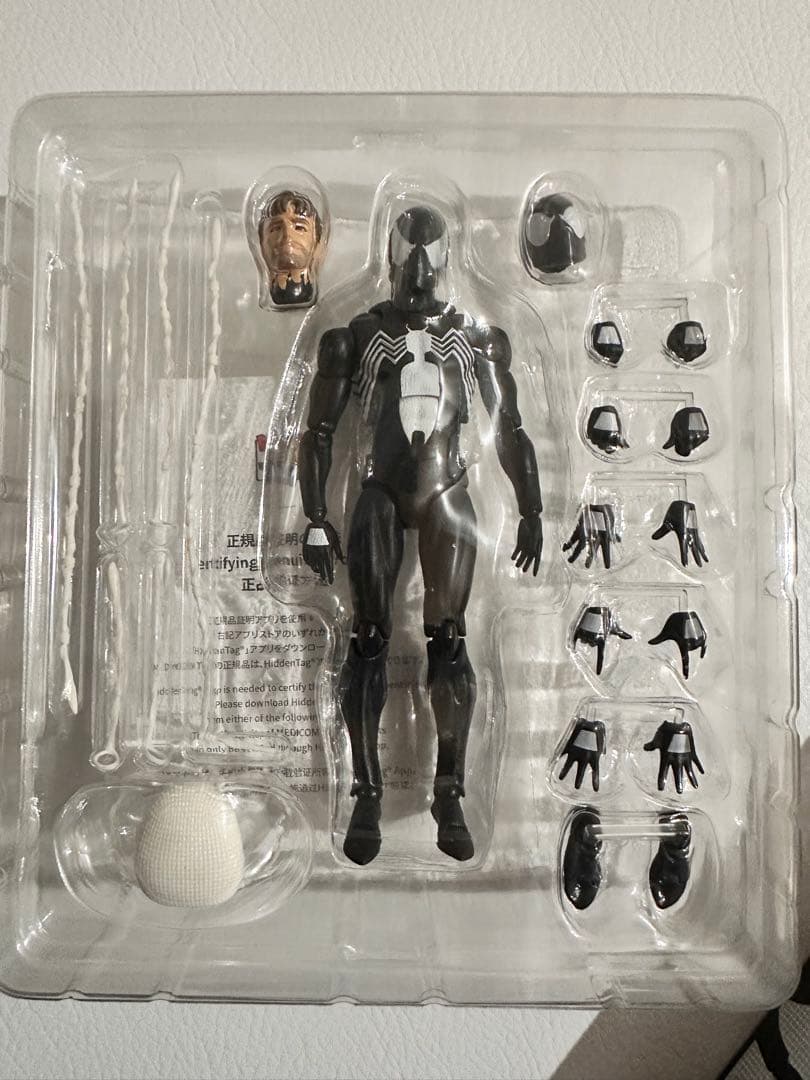 MAFEX Ｎｏ.147 スパイダーマン ブラックコスチューム