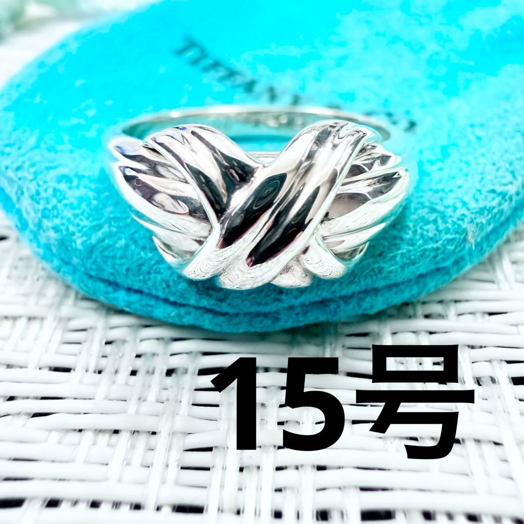 ティファニー　シグネチャー　指輪　リング　15号　研磨仕上げ済み美品　925 ティファニー シグネチャー 指輪 リング 15号 研磨仕上げ済み美品 925