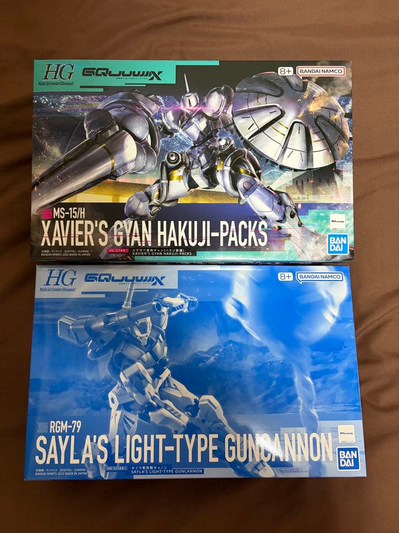 HG 1/144 セイラ専用 軽キャノン - メルカリ