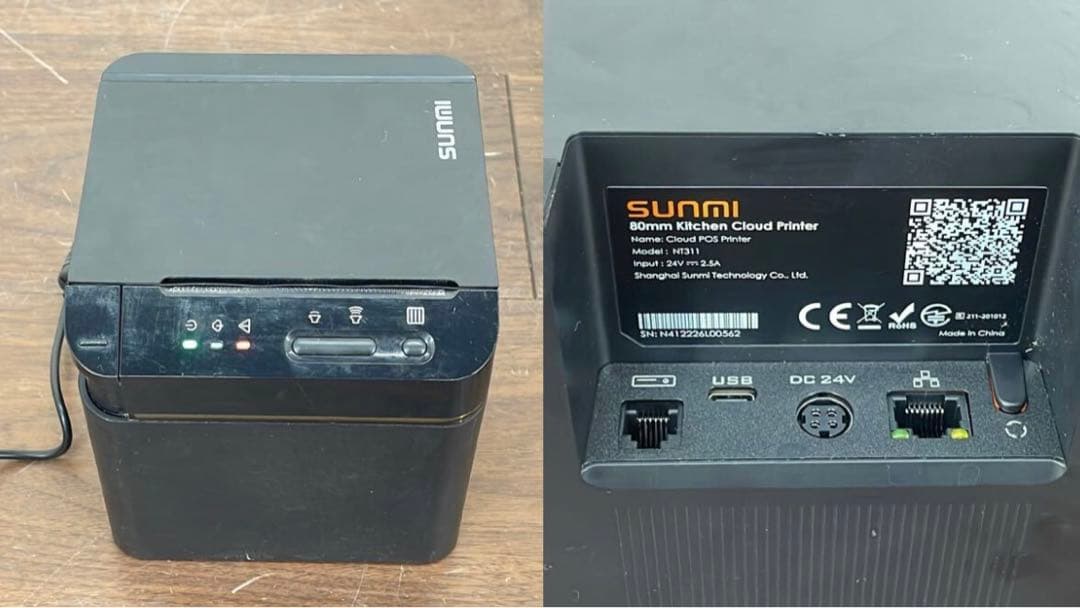 DKK13 デスクトップキャッシュレジスター L1323 - メルカリ